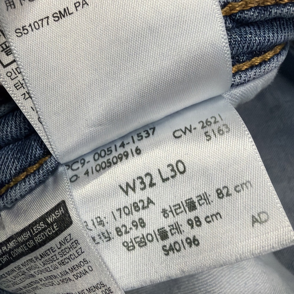 Levis 514 Jeans Mens 32x30 Blue Medium Wash Straight Leg Denim Pants Casual - Picture 3 of 10